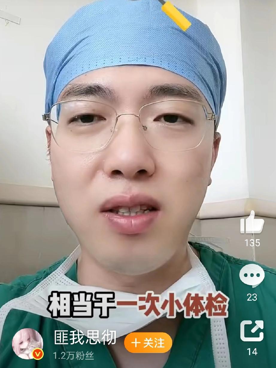 身体“异味预警”别当小事！每一种异常气味都是健康求救信号
 
生活里的小尴尬往往