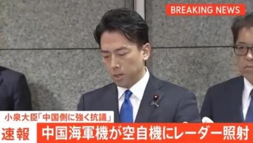 如果中国和日本擦枪走火了，那么两国之间的关系将会如何发展？一旦出现这种情况或许日