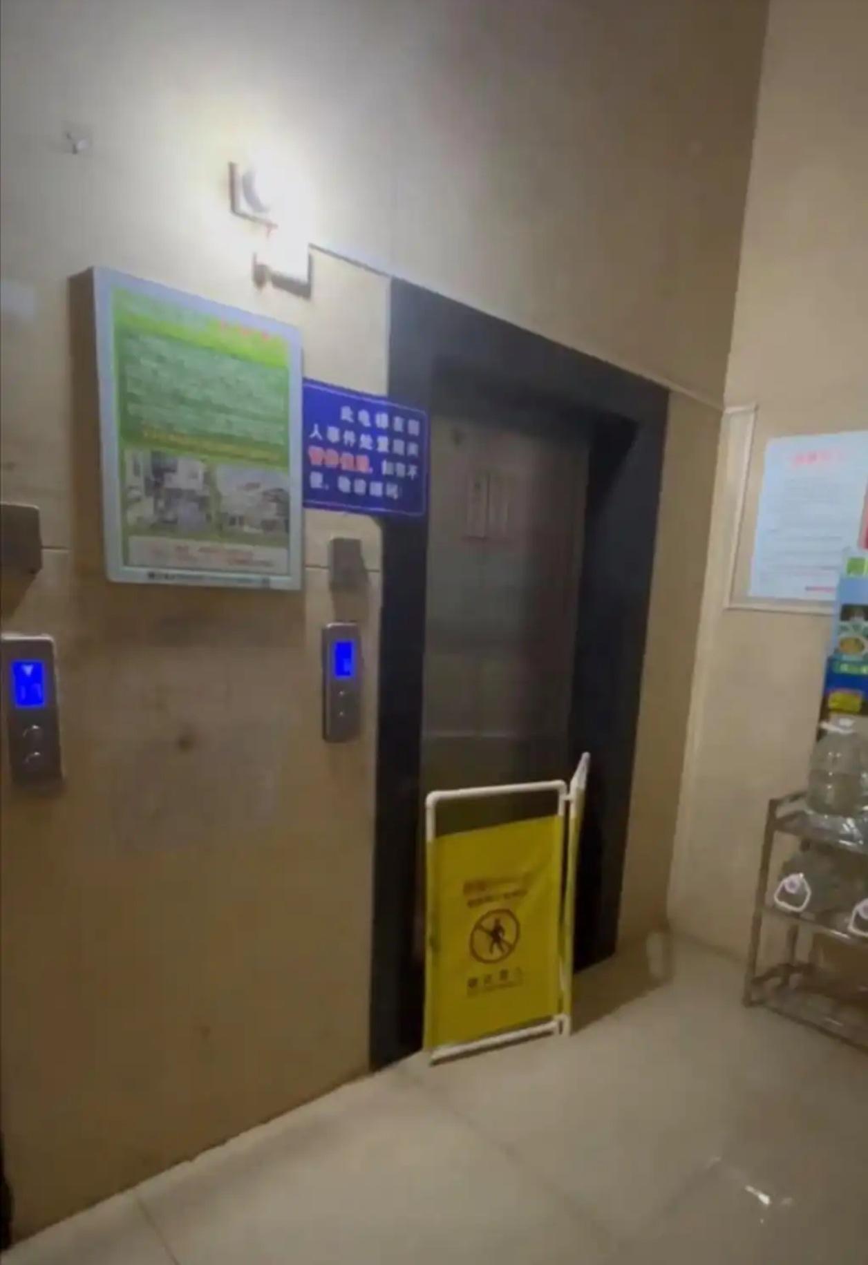 49岁母亲殒命电梯井，16岁女儿全程目睹！家属获赔100万，今天下葬

悲剧发生