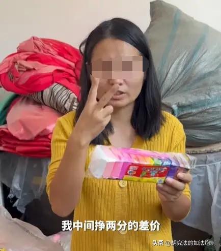 河北邯郸，12岁女孩整天待在家里，啥事不干，被后妈送到了一个黑作坊打工。老板见女