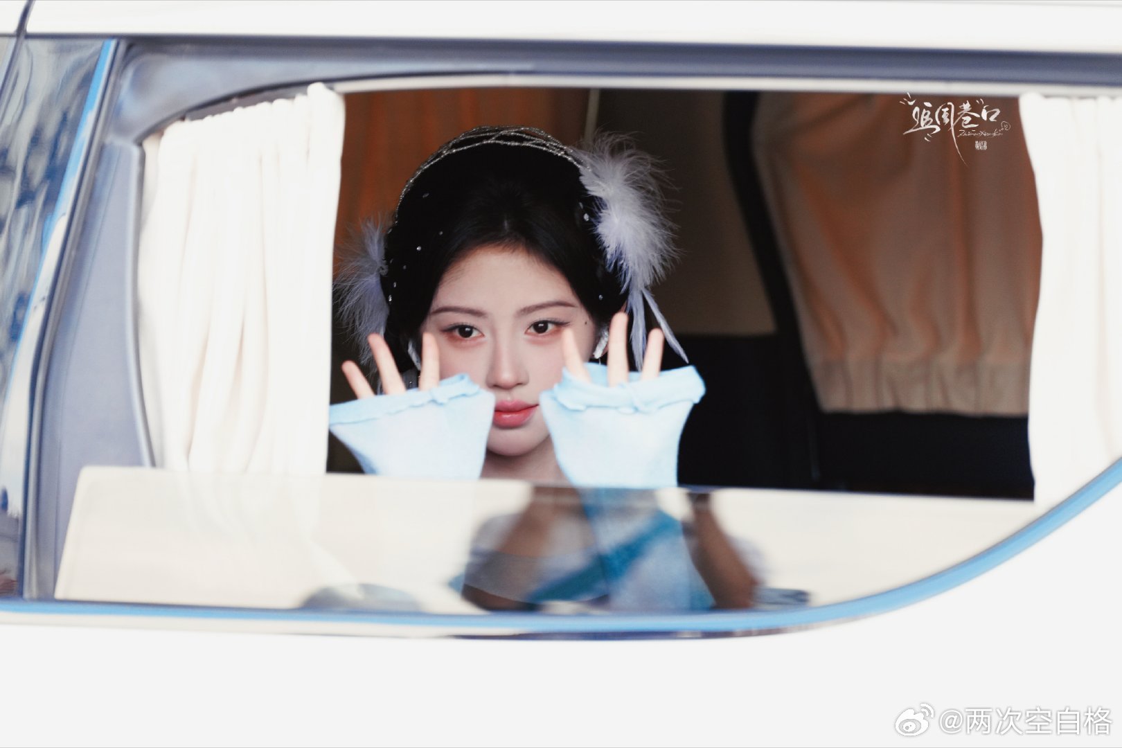 鞠婧祎 jjy鞠婧祎姜黎非 jjy鞠婧祎 只要你依旧在我的注视下闪闪发光 无论怎