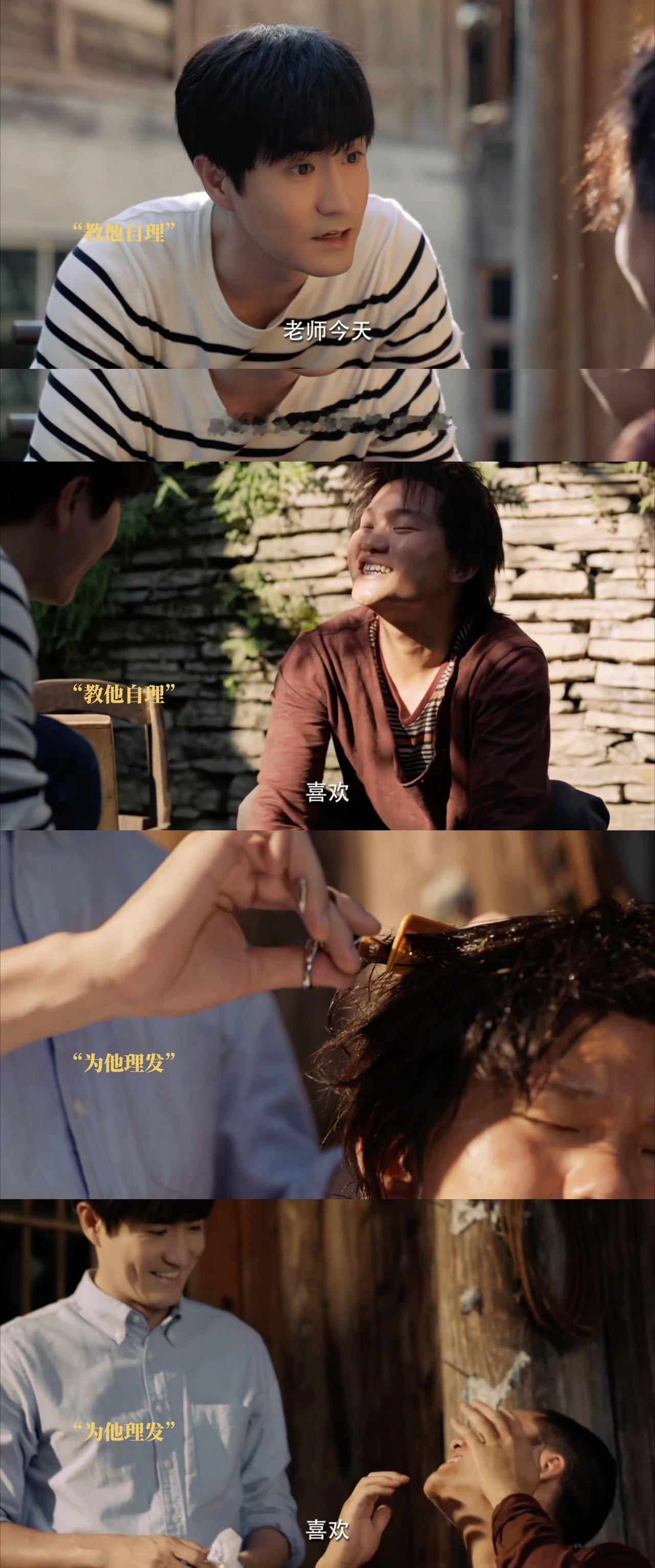 #杨玏 有的人自带白月光属性#杨玏《春风化雨》杀青现场被同组小演员的告别感动哭了