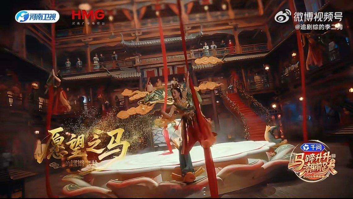 河南春晚42秒预告河南春晚好会拍啊，这个预告，感觉都看不够，每一帧画面，都好唯美