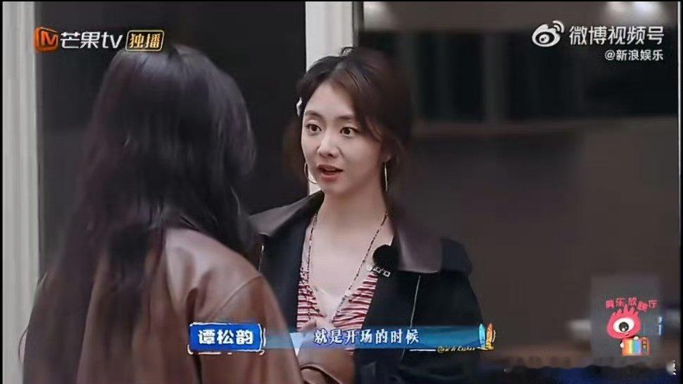 谭松韵回应受伤 熬过了最难熬的那段时光，独自在酒店疗伤的日子，只有自己知道有多难
