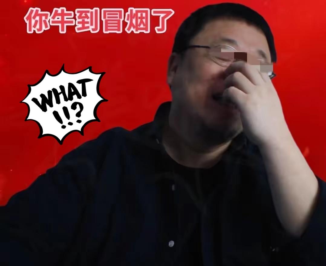 不知道昨晚中国电信董事长有没有睡着，没想到这个罗永浩会这么刚！
直接跟中国电信放