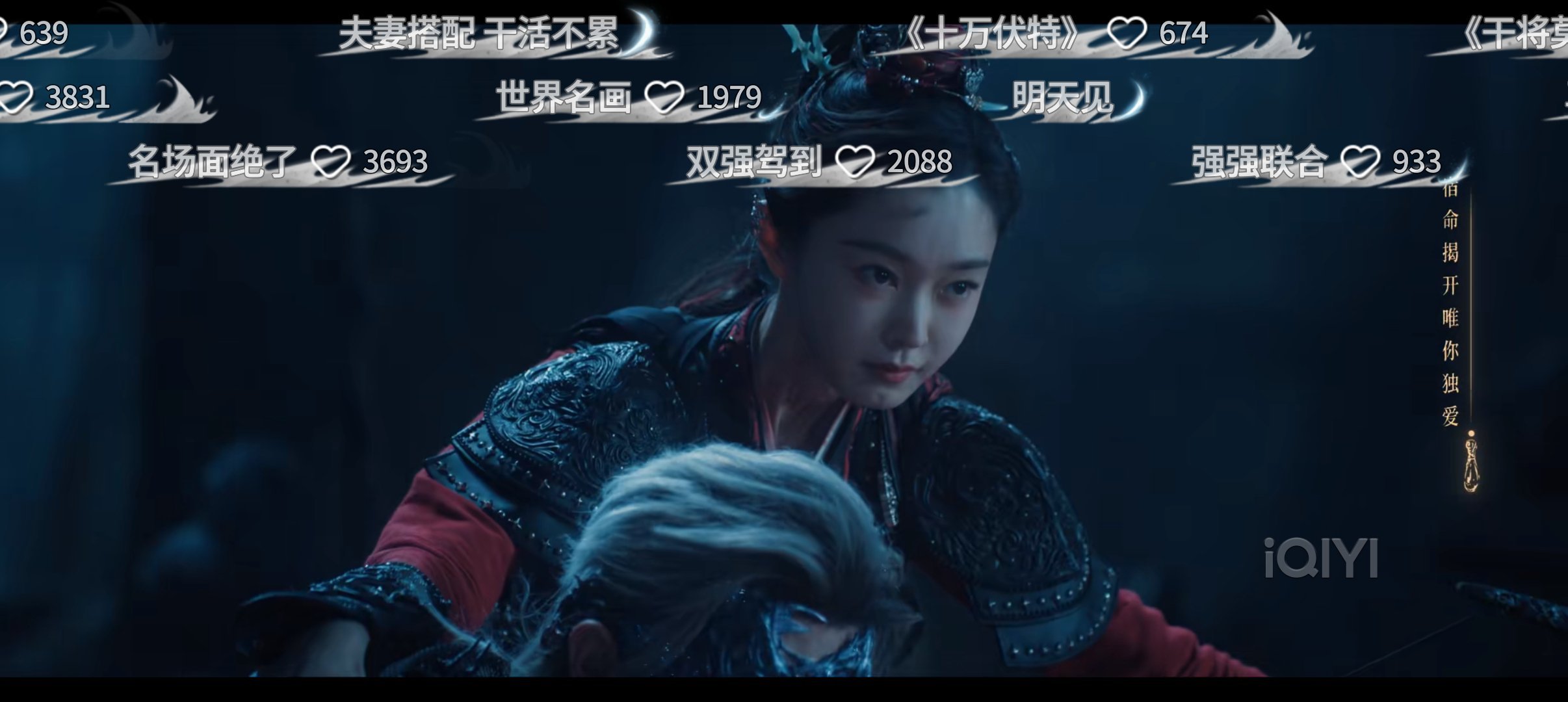 双强好爽！！！ 