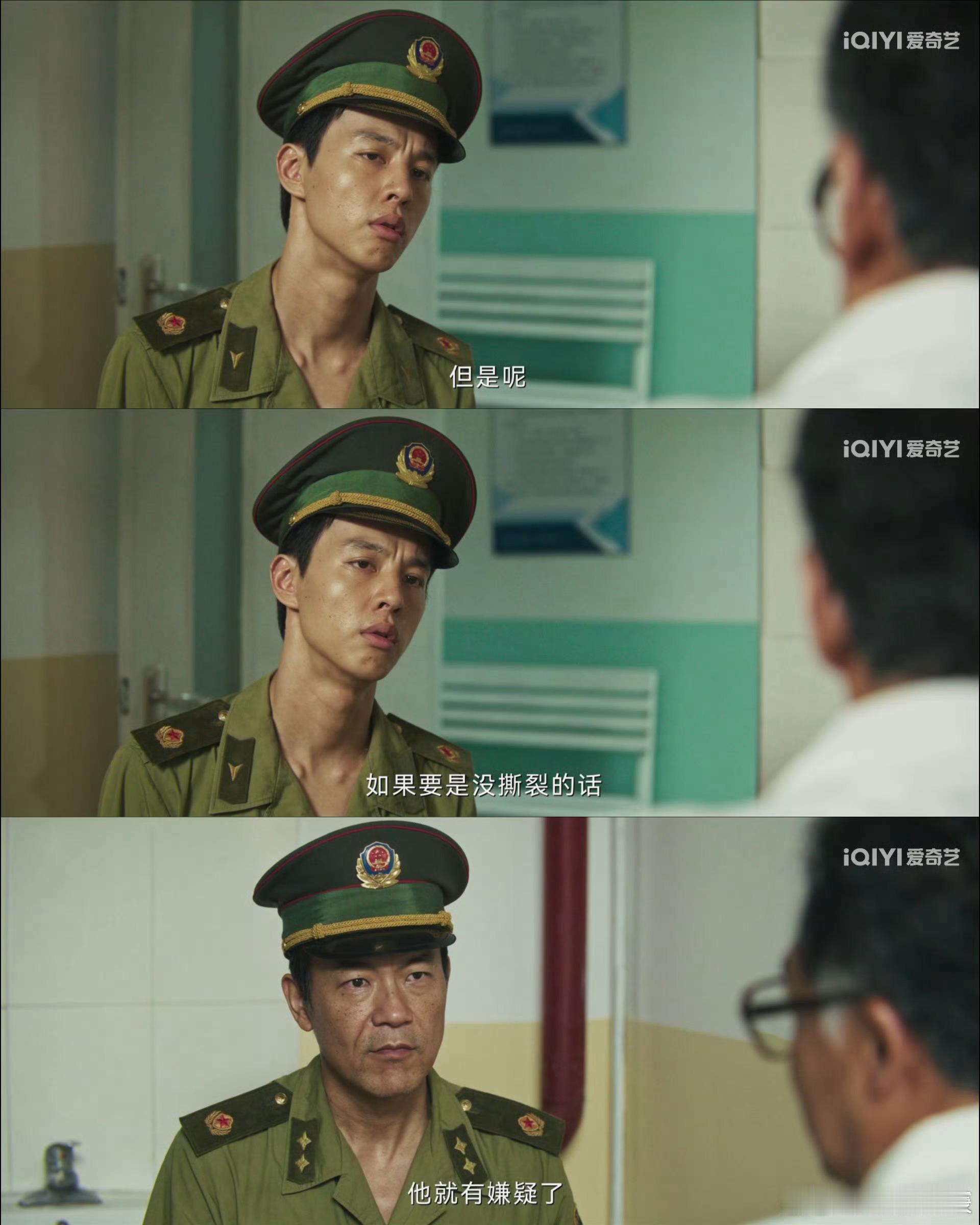 看树影迷宫奇怪的知识增加了 红鞋倒浮女尸案反转！警察靠“邮票测试”查案，两性议题