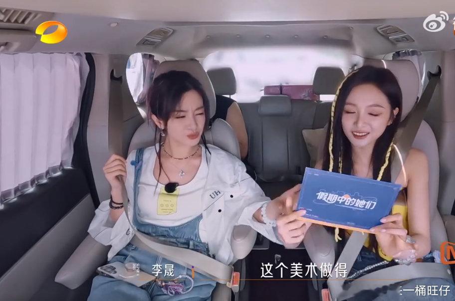 李晟设计专业的DNA动了李晟不愧是美术生 ​​​