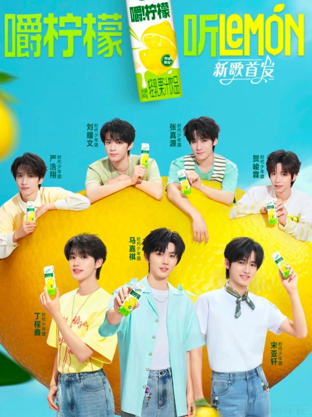 宝贝们喝起来！喝喝继续喝 ​​​
