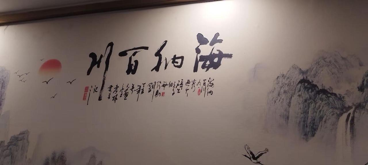 随手拍