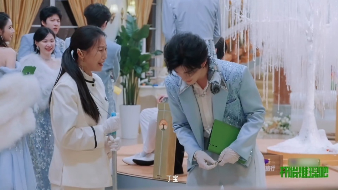 派小轩叫丁程鑫丁宝开推团听到丁程鑫被喊丁宝的反应开始推理吧推理综艺加入这样有趣的