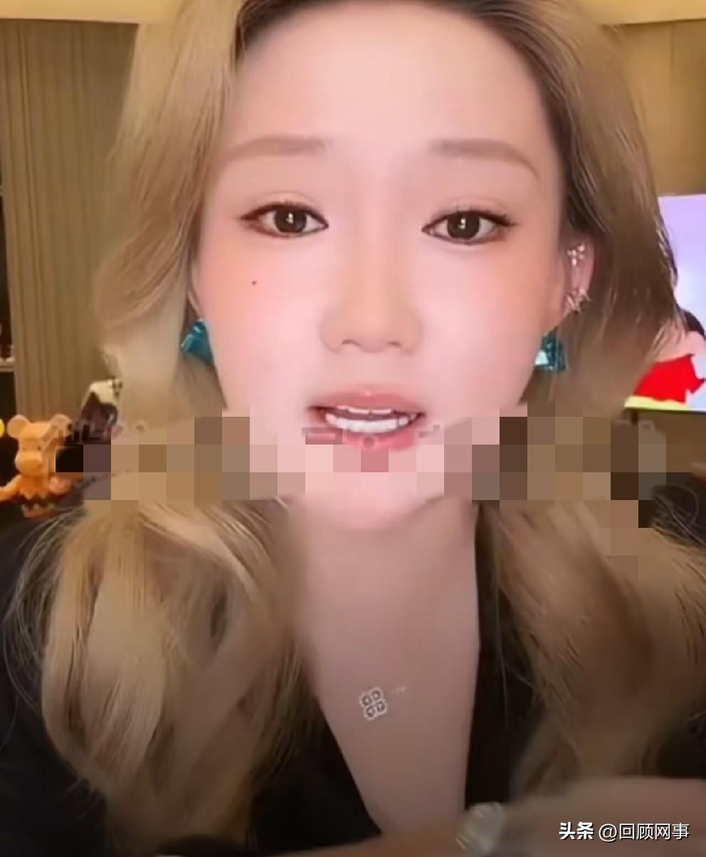 刘大美爆料巴扎黑妈妈饭桌痛哭，早对“儿媳”不满又无可奈何。

         