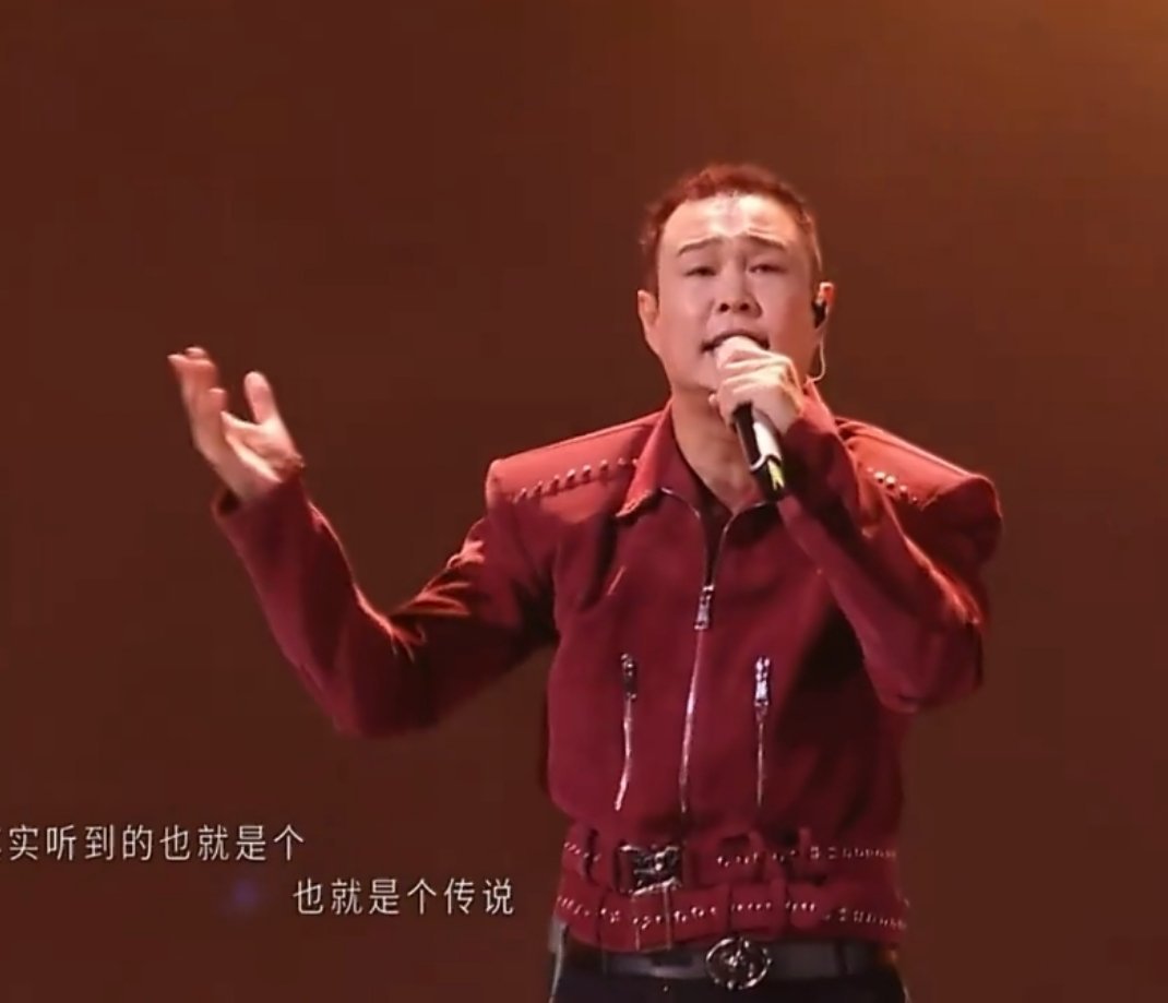 小沈阳秒了小沈阳这个舞台是真的好牛，完全神仙级别，这个高音真的好顶阿，还是老辈子