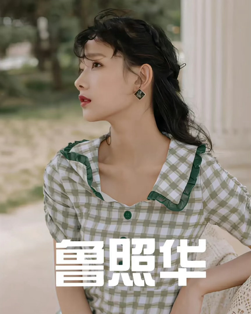 白鹿对手演员参加美妆综艺 《以爱为营》里的对手演员鲁照华，没想到私下这么温柔。分