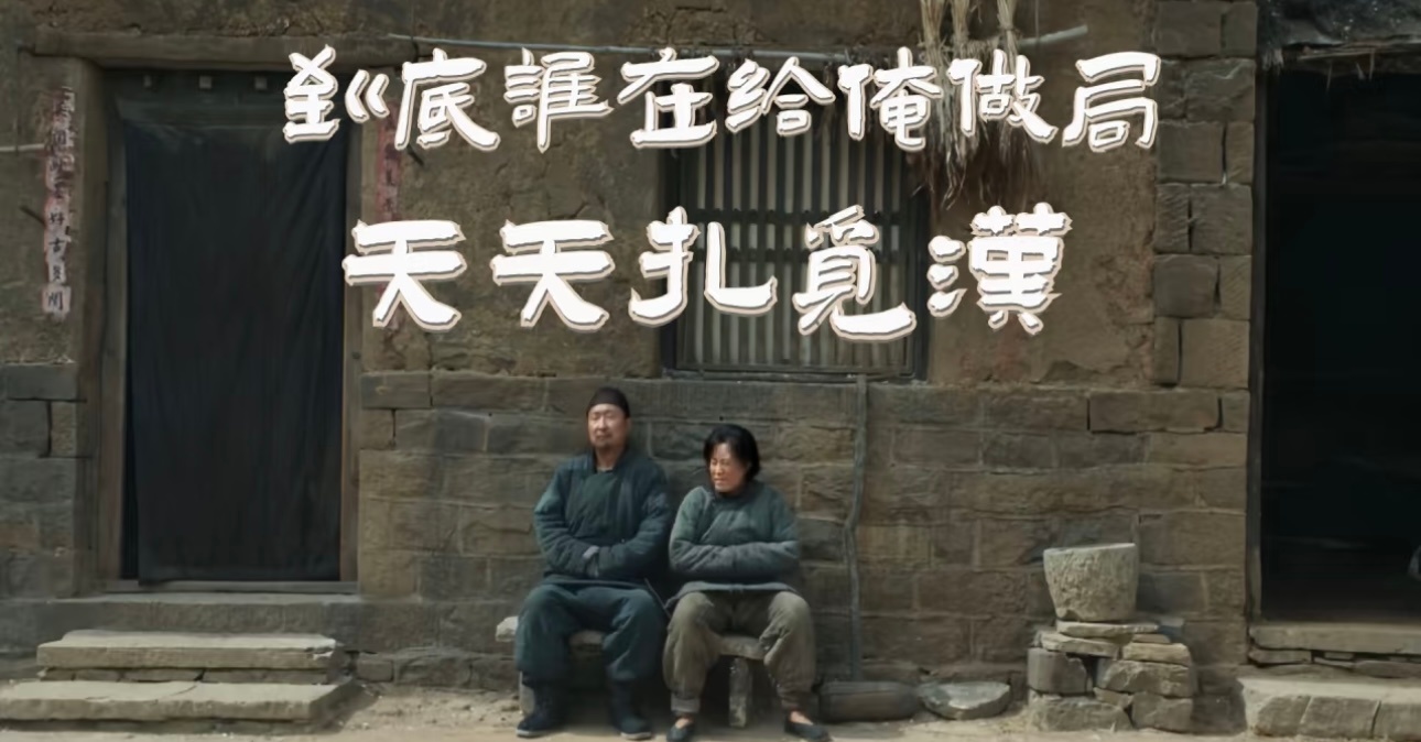 生万物命苦打工人壁纸来了🙋（已用）！ ​​​