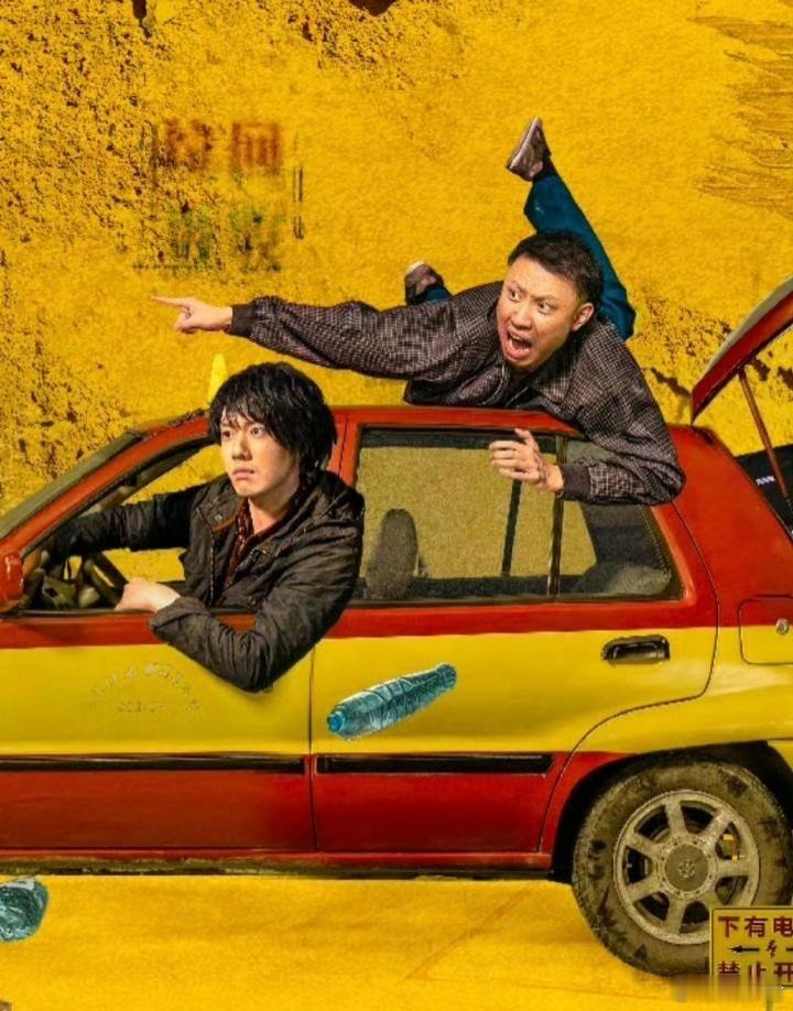 AI建议查查喜人低智商犯罪 咱就是说喜人真是能时时刻刻戳中我的笑点啊，竟然还把毒