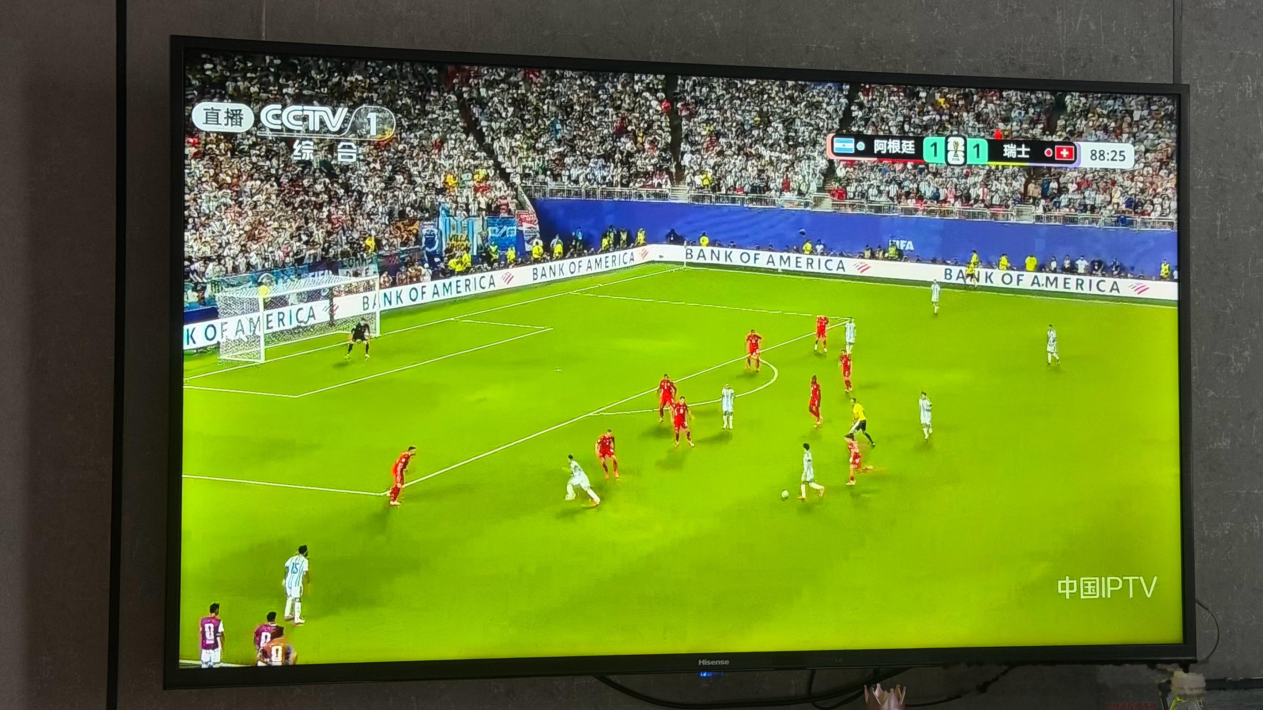 88分钟还是1-1 谁最紧张世界杯大v说大v观赛团