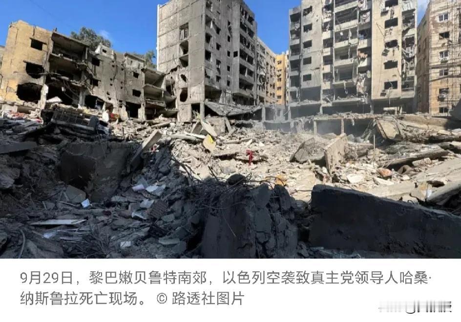 黎巴嫩真主党领导人纳斯鲁拉的尸体已找到
一位医疗人士和一位安全人士周日告诉路透社