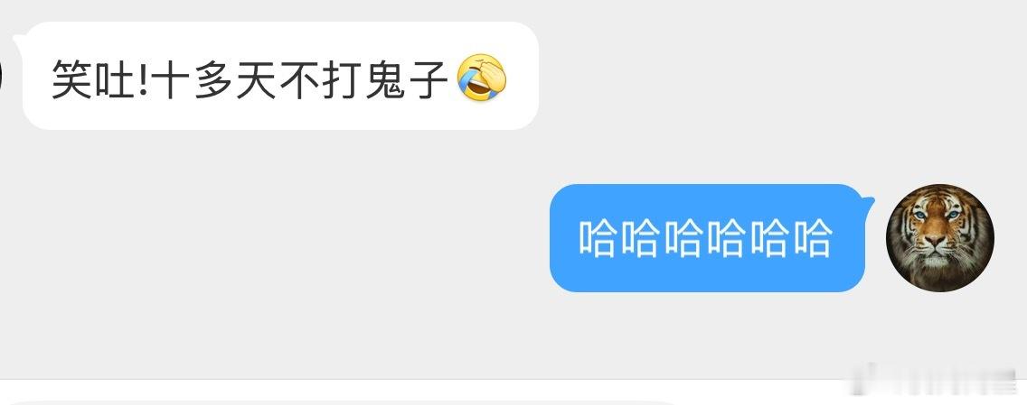 哈哈哈哈哈哈，央六已经十多天没打鬼子了[笑cry][笑cry][笑cry][笑c