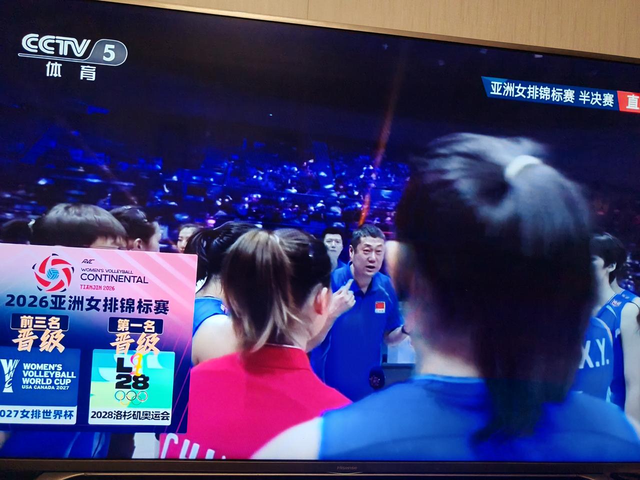 2026年8月29日女排亚锦赛半决赛，中国女排对阵伊朗女排，前两局中国女排25：