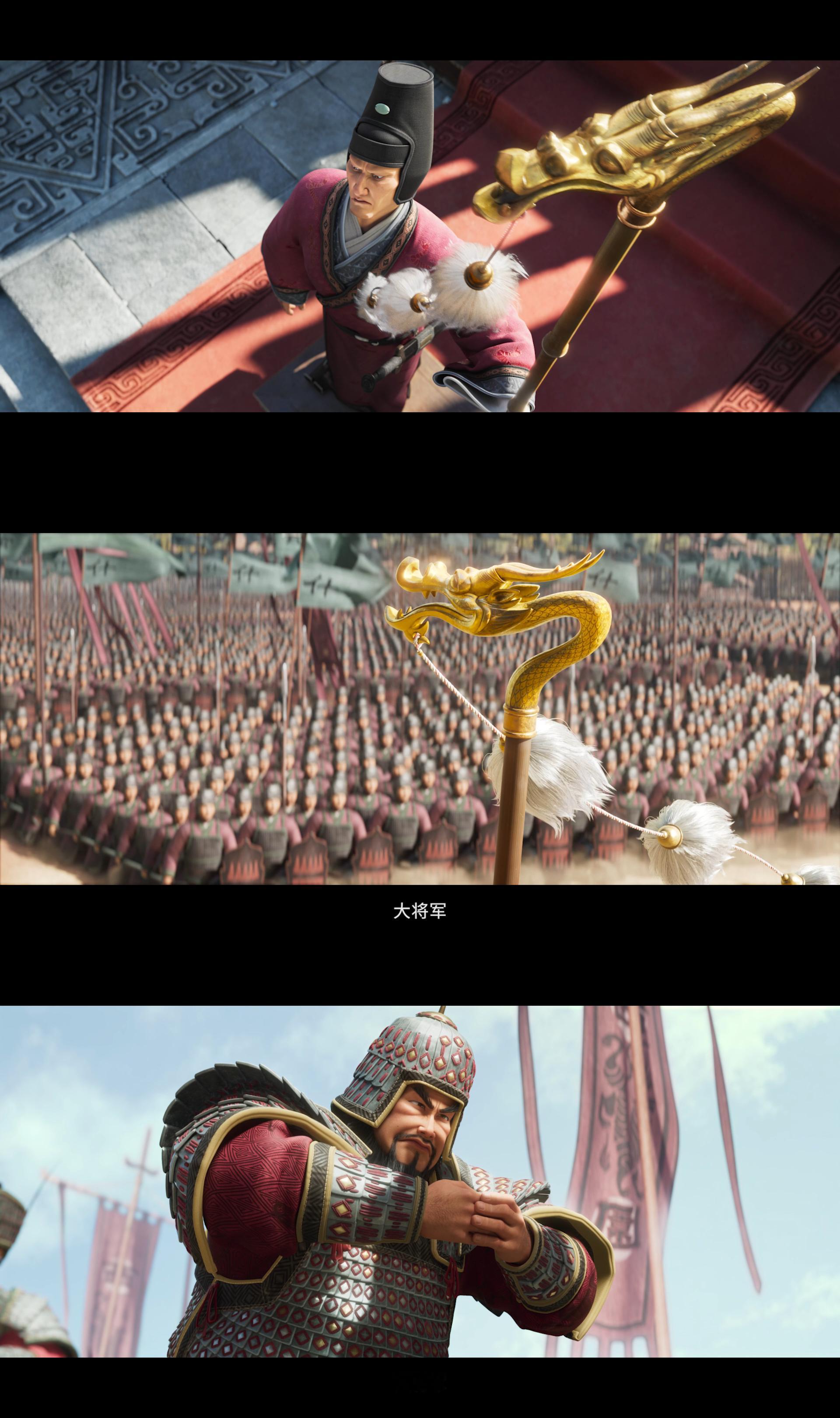 三国第一部争洛阳乱世争雄大汉江山摇摇欲坠，各路群雄各怀心思前路难料，整部影片审美