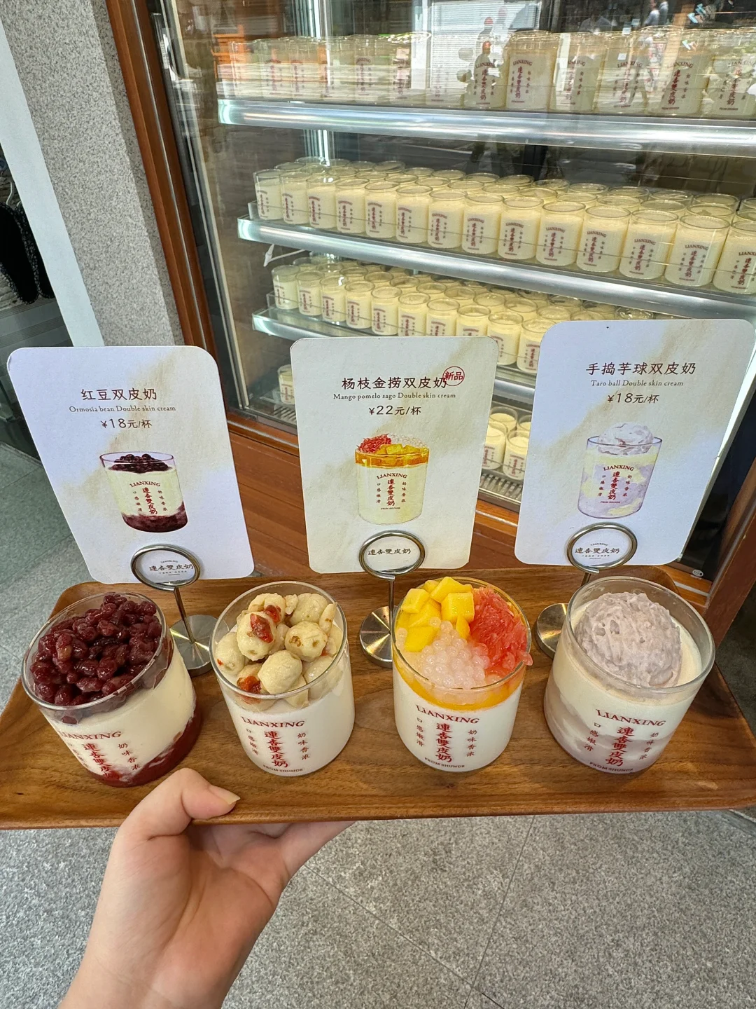 卧卧卧！！蕞适合秋天的甜品出现了！！！！
