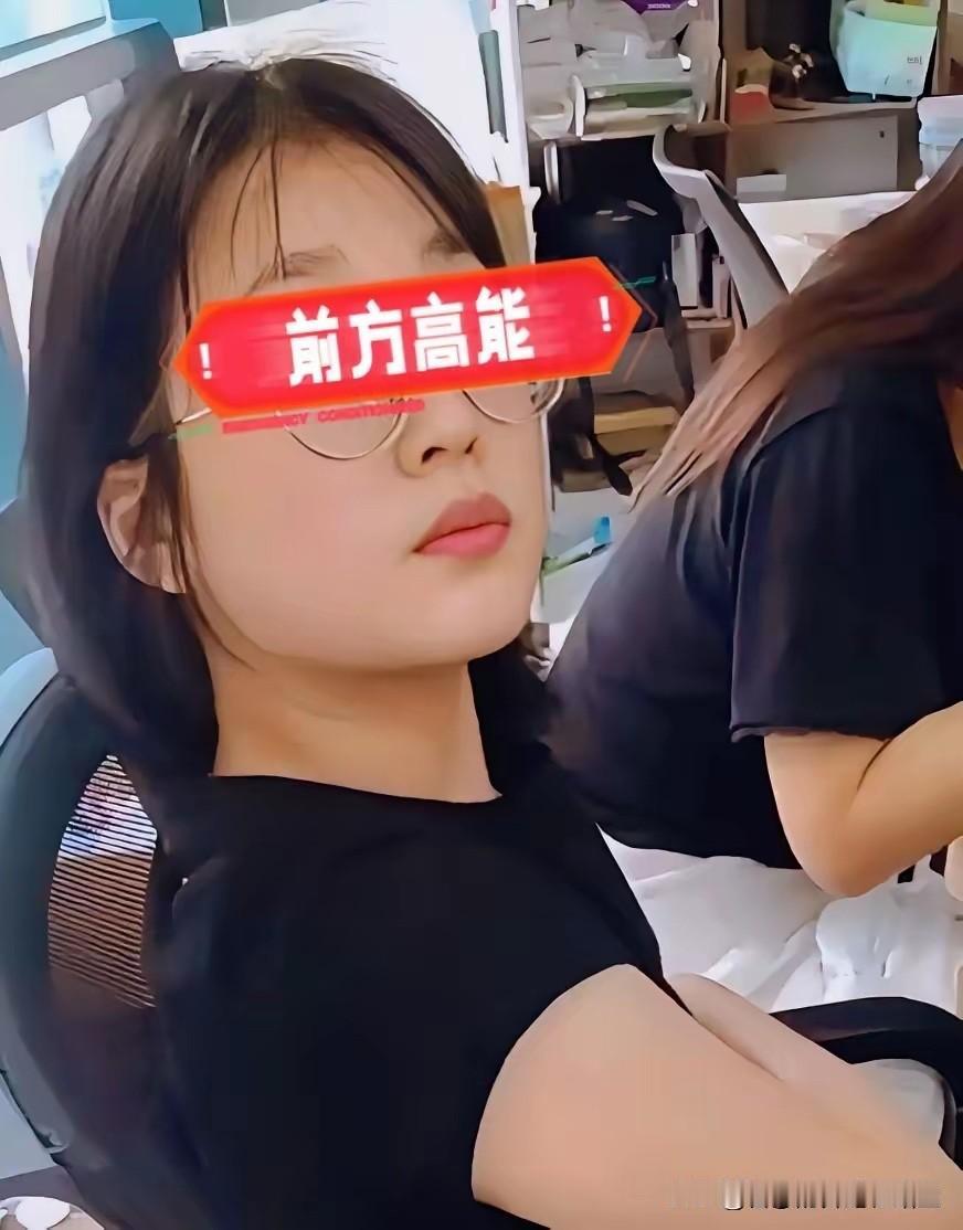 不扒不知道
一扒吓一跳
这么干也是有原因的
白嫖外卖的公司就说催收单位，每天坐在