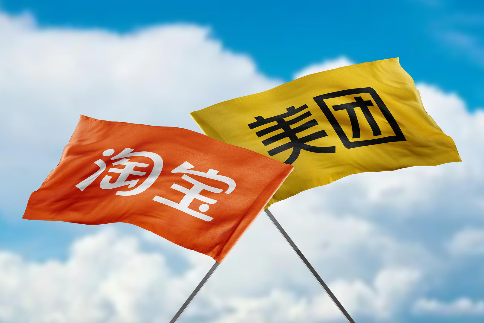 【#淘宝闪购称活跃骑手月均收入超12500元#】#外卖补贴趋势或将延续#红星资本