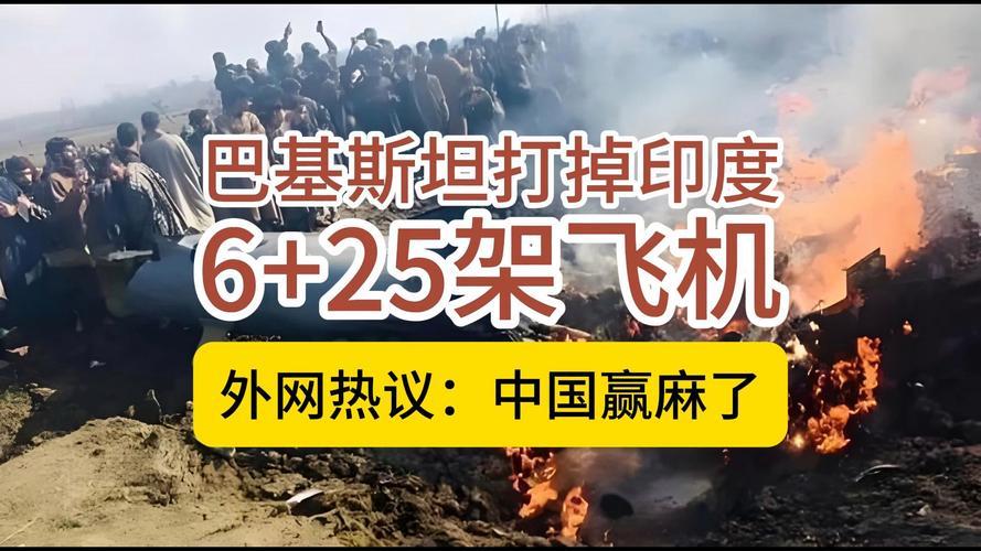 印：兄弟！你们西藏那个大坝建得真不错啊！
熊猫：谢啥？

印：我们网友都高兴坏了