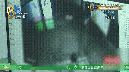 揪心！两名9岁女孩被困电梯两小时，连按30多次求助键，保安竟当成孩子打闹
 
杭