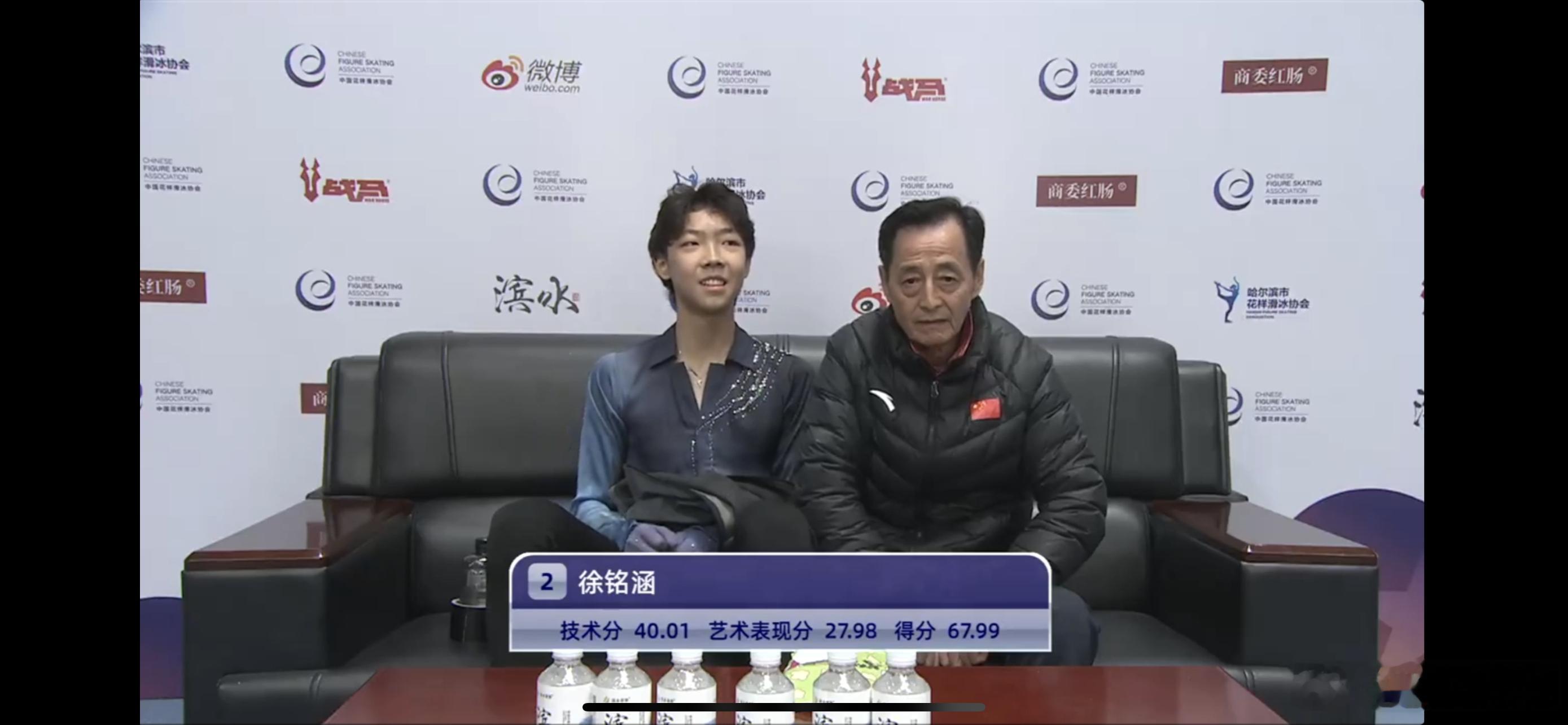 2026俱乐部联赛第一站哈尔滨站 徐铭涵出3A了！！ 