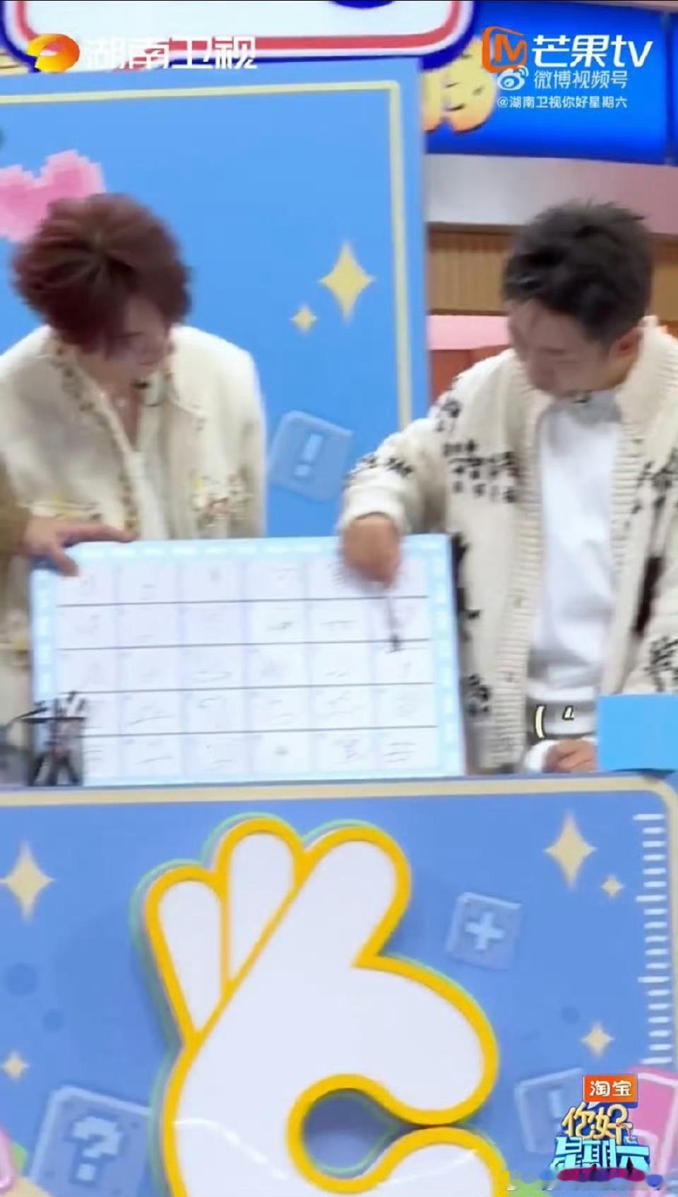 杨幂李兰迪彭昱畅本人来了都得愣两秒杨迪加密速写太绝了！杨幂李兰迪彭昱畅本人来了都