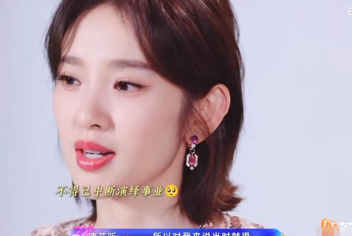 原来大家都错怪他了。
很多人之前觉得张若昀很少公开晒私生活，是不重视婚姻的仪式感