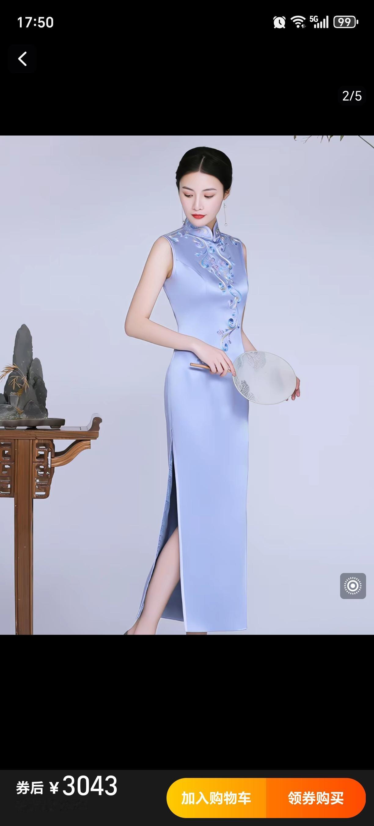 牛皮癣是不治之症吗?牛皮癣确实是不治之症，根本治不好！