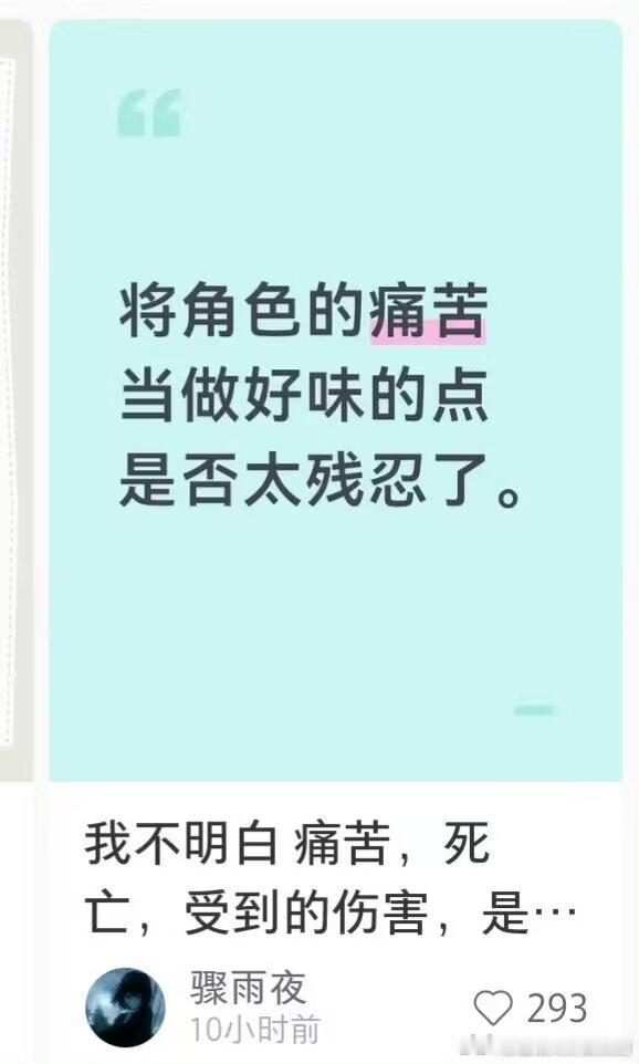 4616闹麻了孩子不撸的同学不要影响其他撸的同学好吗？你自己不撸我们还要撸呢 
