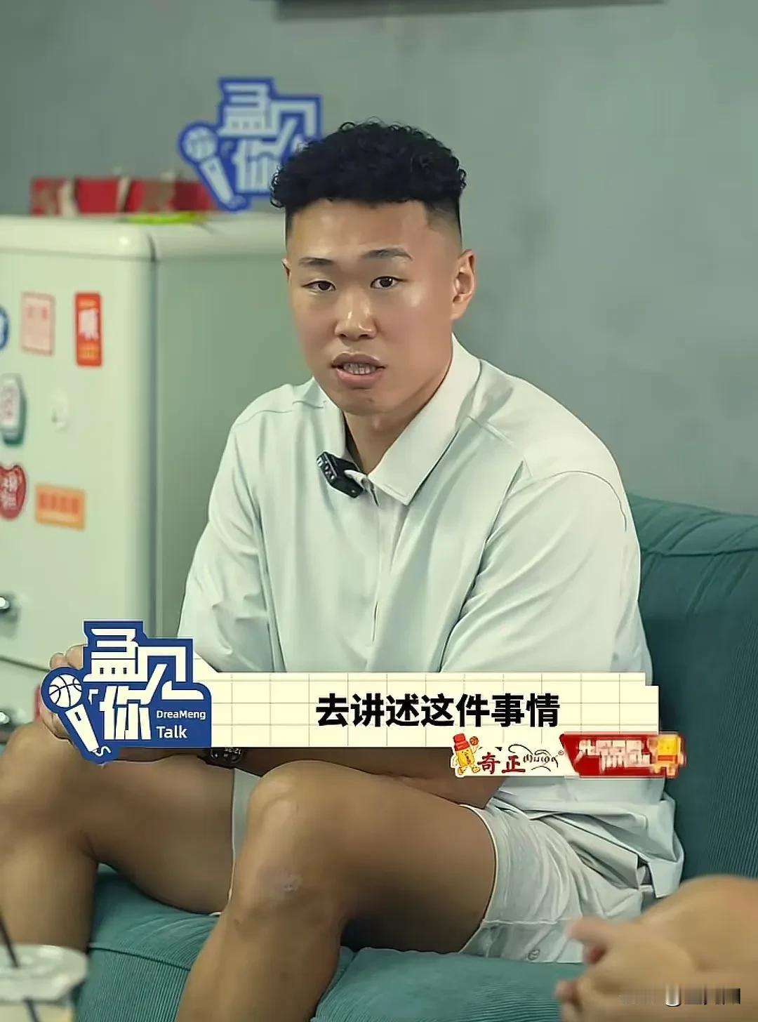 贺希宁真的是以德报怨啊，贺希宁在孟铎的节目《孟见你》中，回应了当初沈梓捷跟孙浩钦