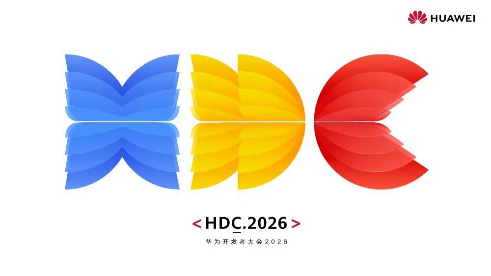 2026公布的几个数字让我印象挺深的，值得认真记一下。
 ，鸿蒙注册开发者110