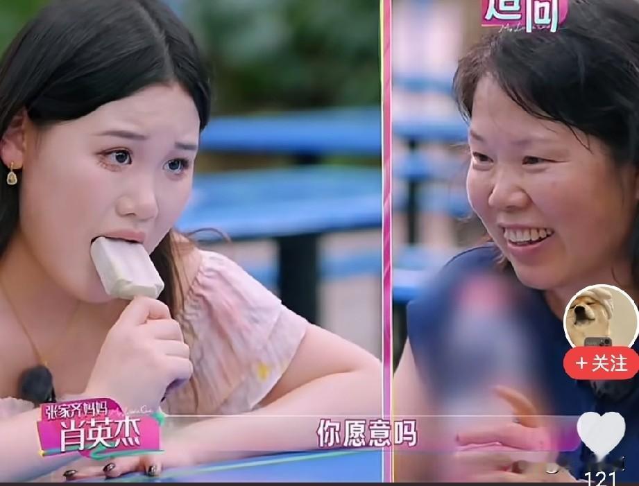 突然理解到了张家齐的窒息。
我已经长大了，不需要她的关心了。张家齐的这句话，曾引