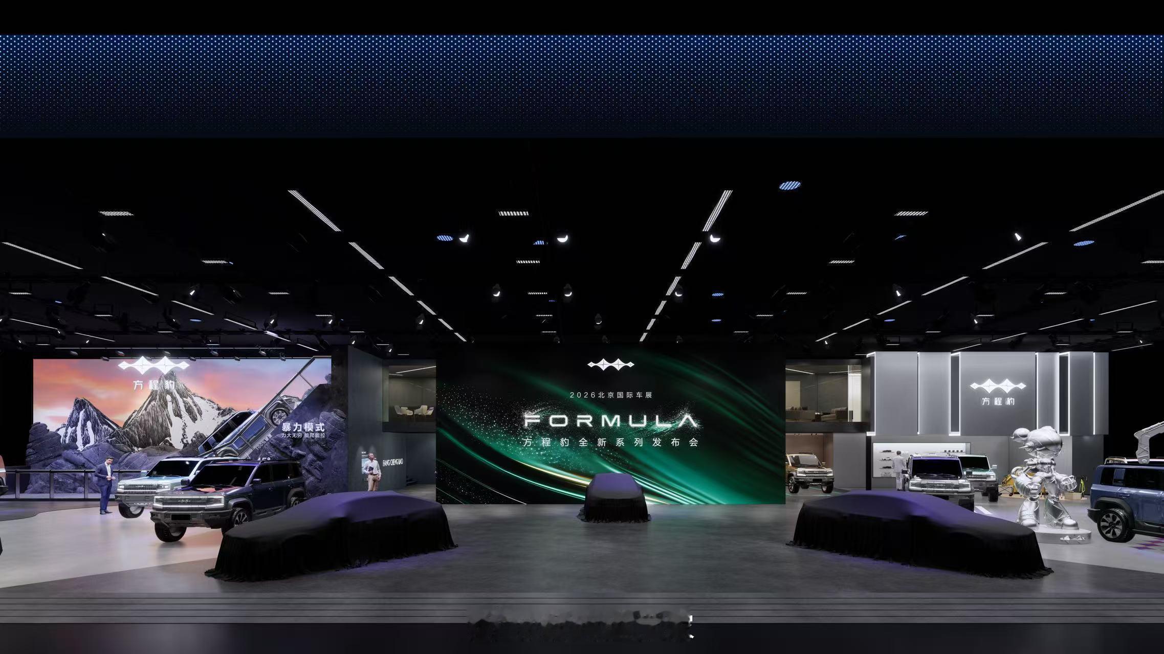 还是一如既往的大气，没错北京车展比亚迪又双叒叕把E3馆给包圆了，比亚迪王朝、海洋