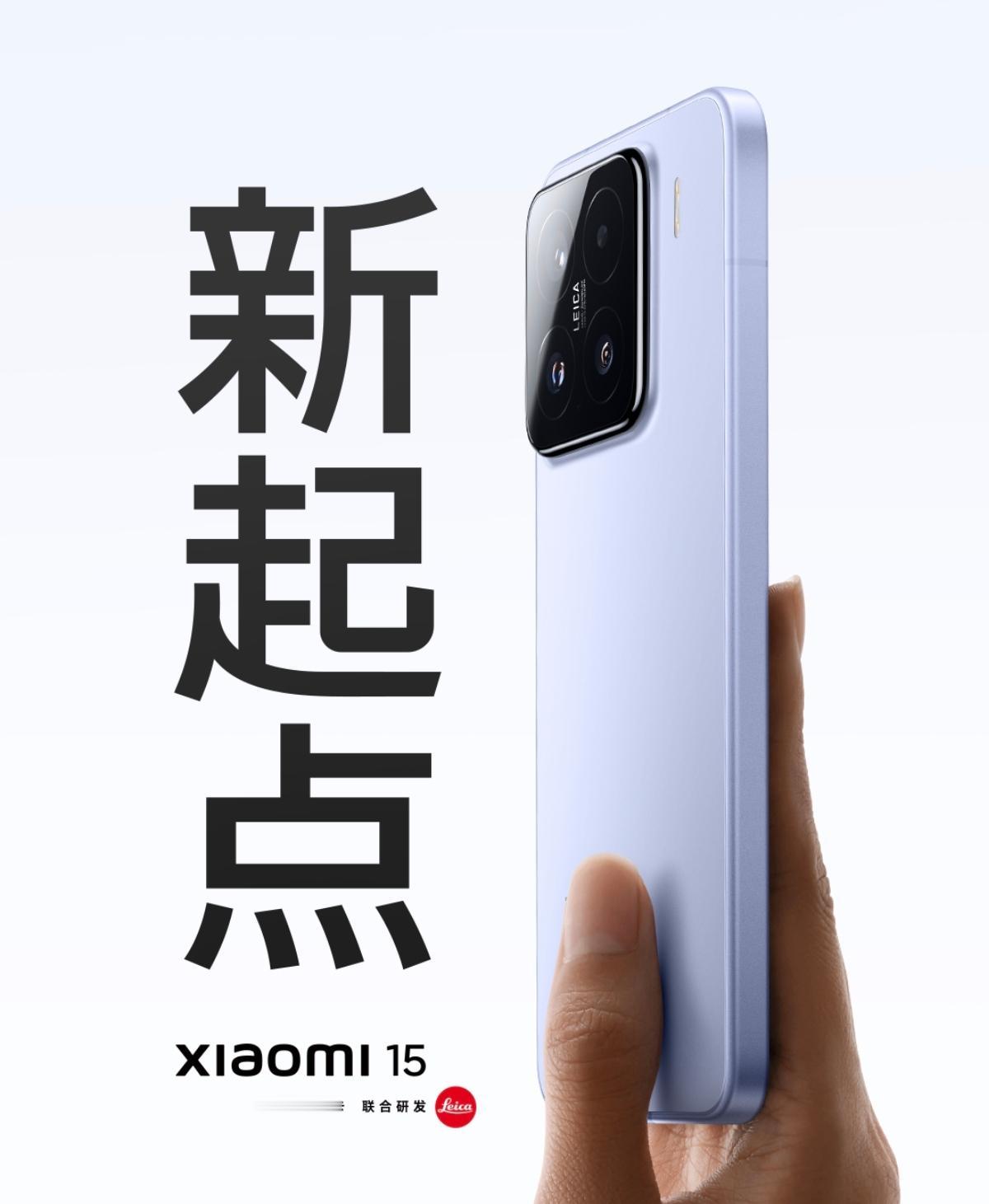 核心看需求：重度游戏/影像选上代旗舰（堆料足），日常刷用选中端（新U更稳、续航快