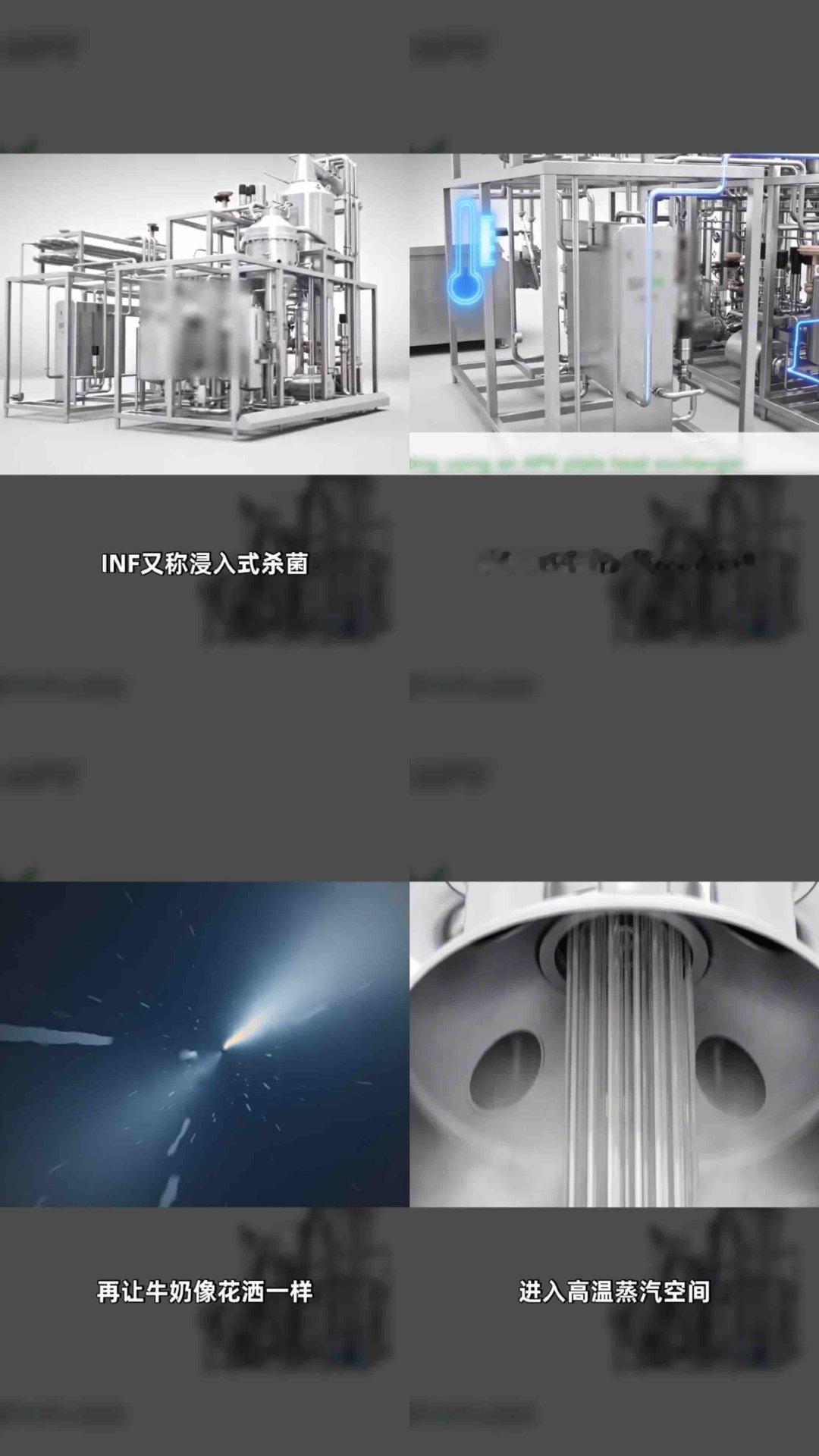 常温奶居然比冷藏奶还好喝喝了20年牛奶才发现喝错了鲜活纯牛奶太懂打工人！采用IN