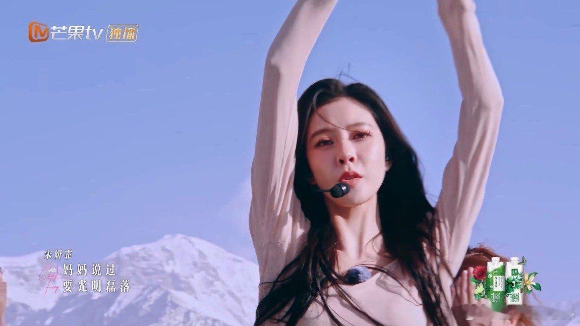 李晟好负责李晟当队长好负责乘风2025五公，李晟当队长好负责！李晟撕拉片6宫格 