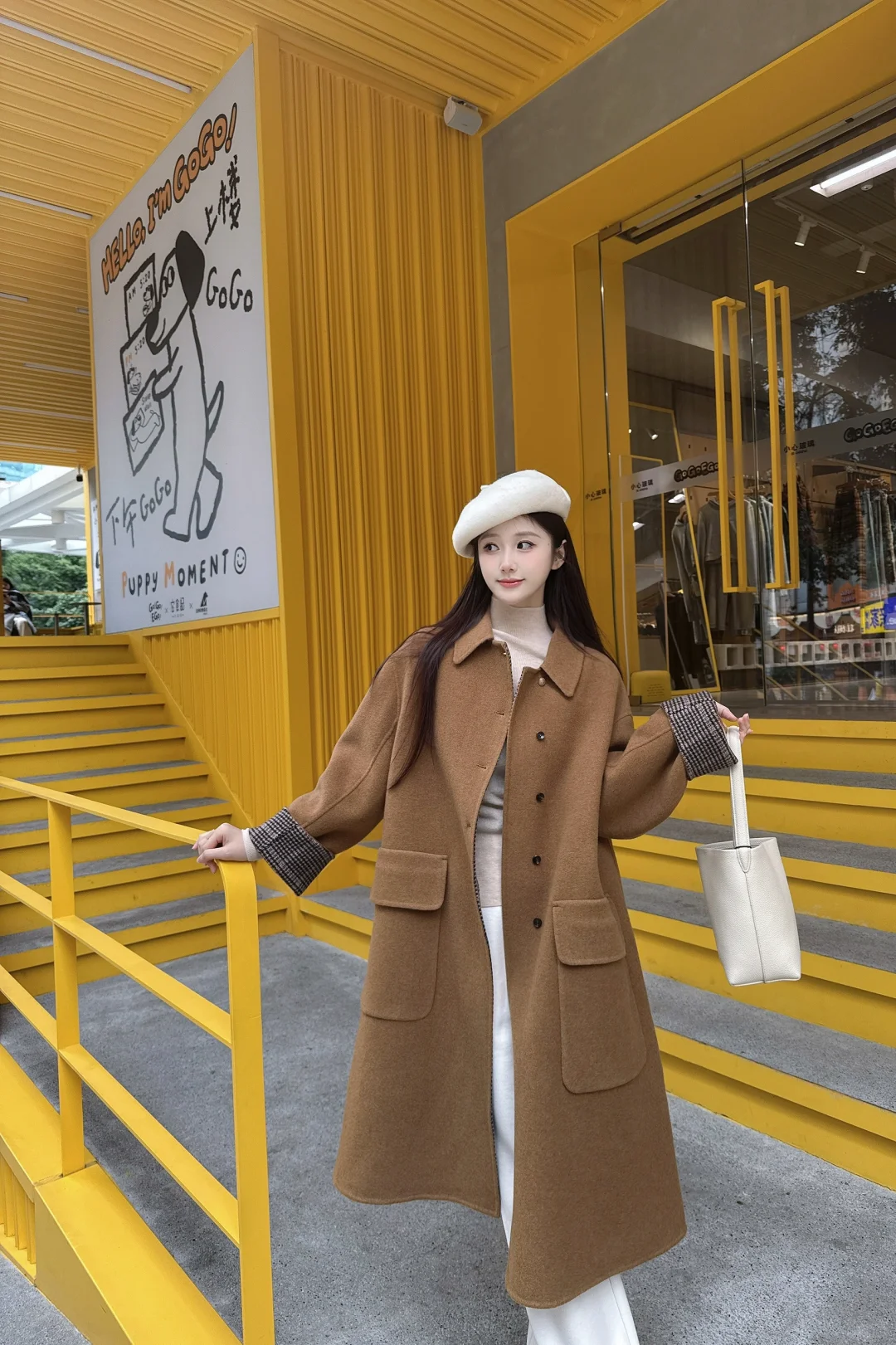 OOTD/分享四套秋冬咖色系大衣🧥