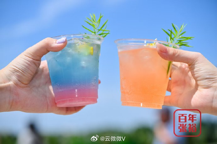 今天到底多少于适粉丝在烟台 吃烧烤、喝特调，再和 一起打个卡！这就是柳林河谷限定