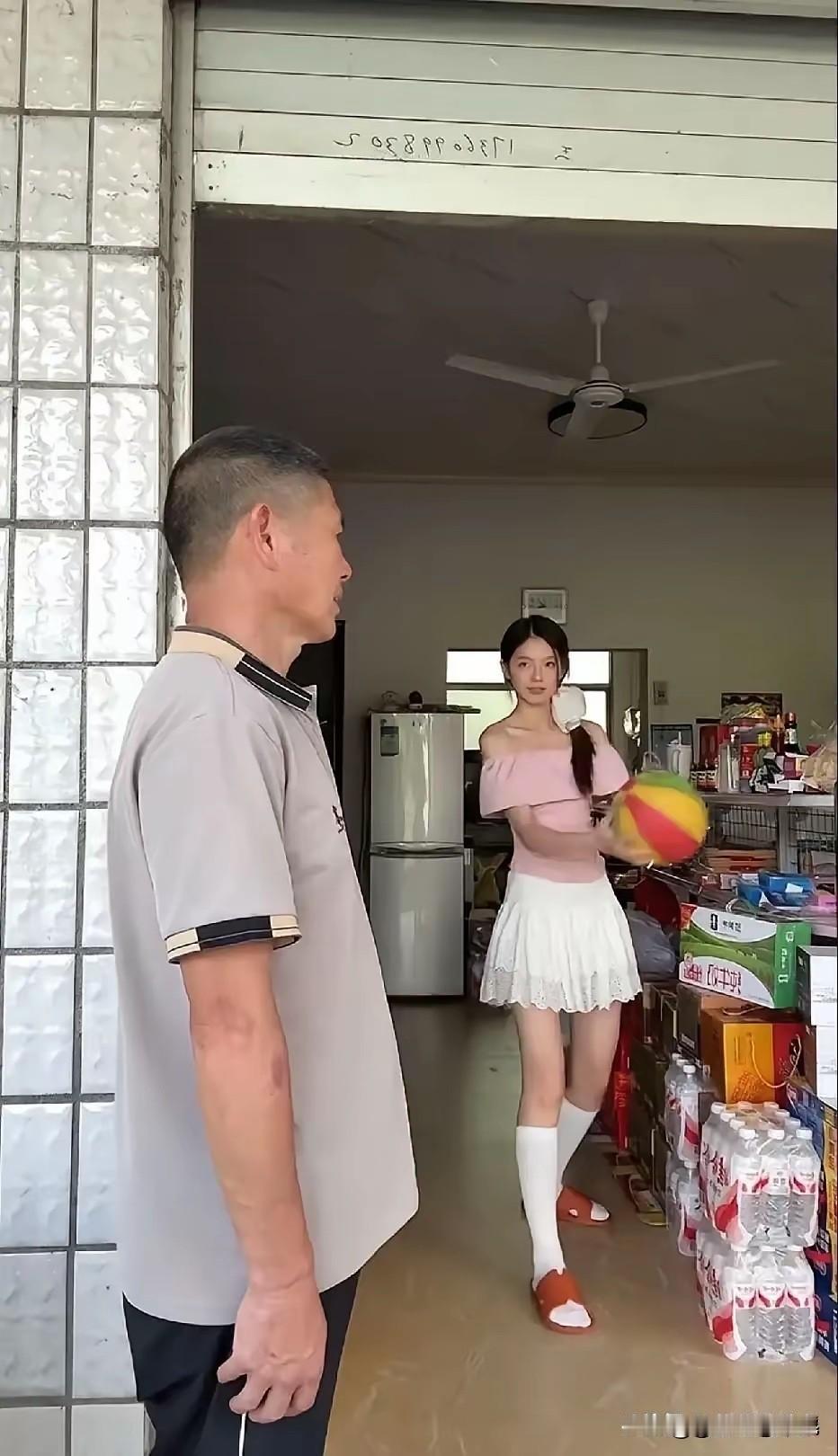 一看就知道，这是一个黄花大闺女！
