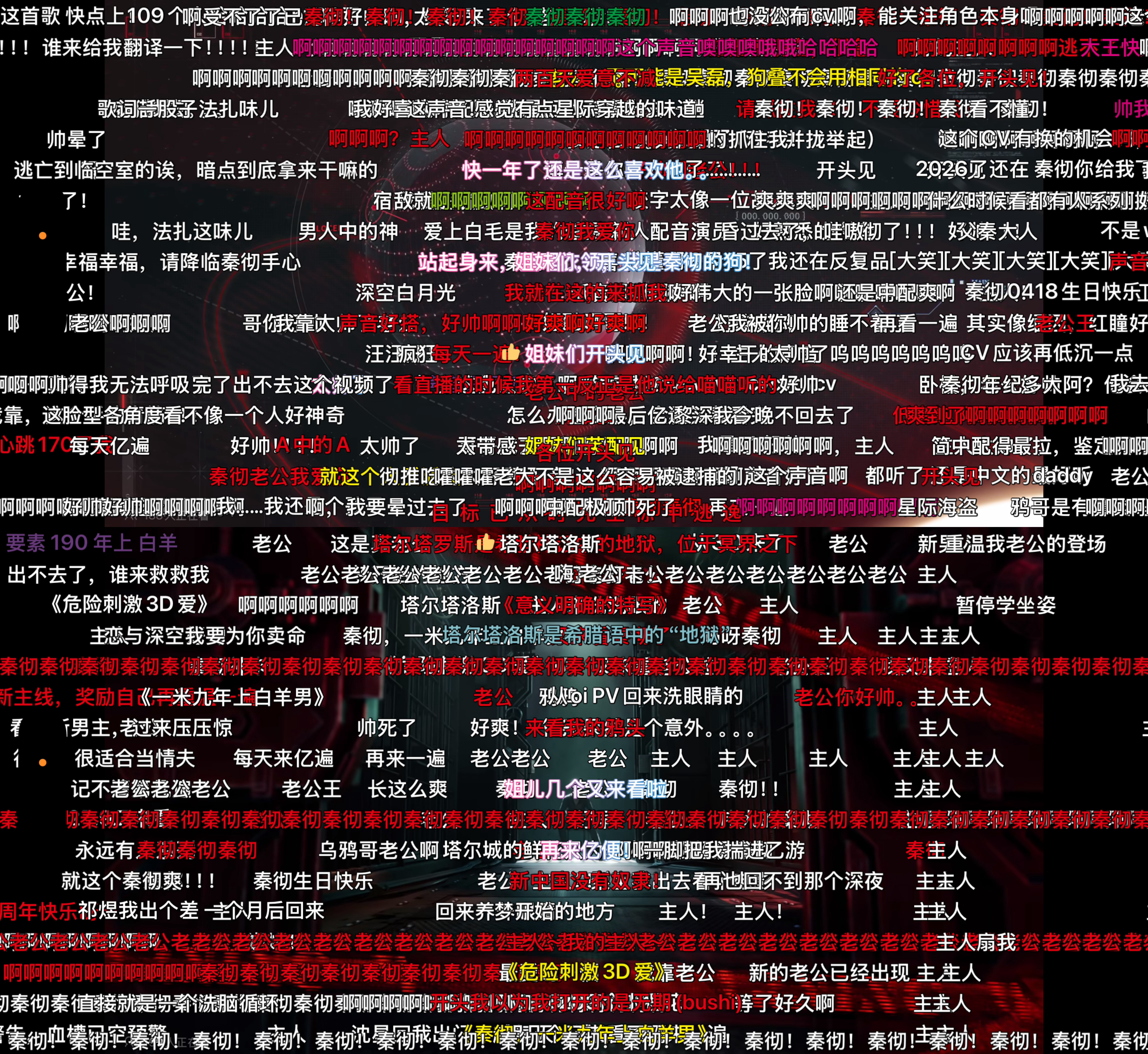 谁懂。 