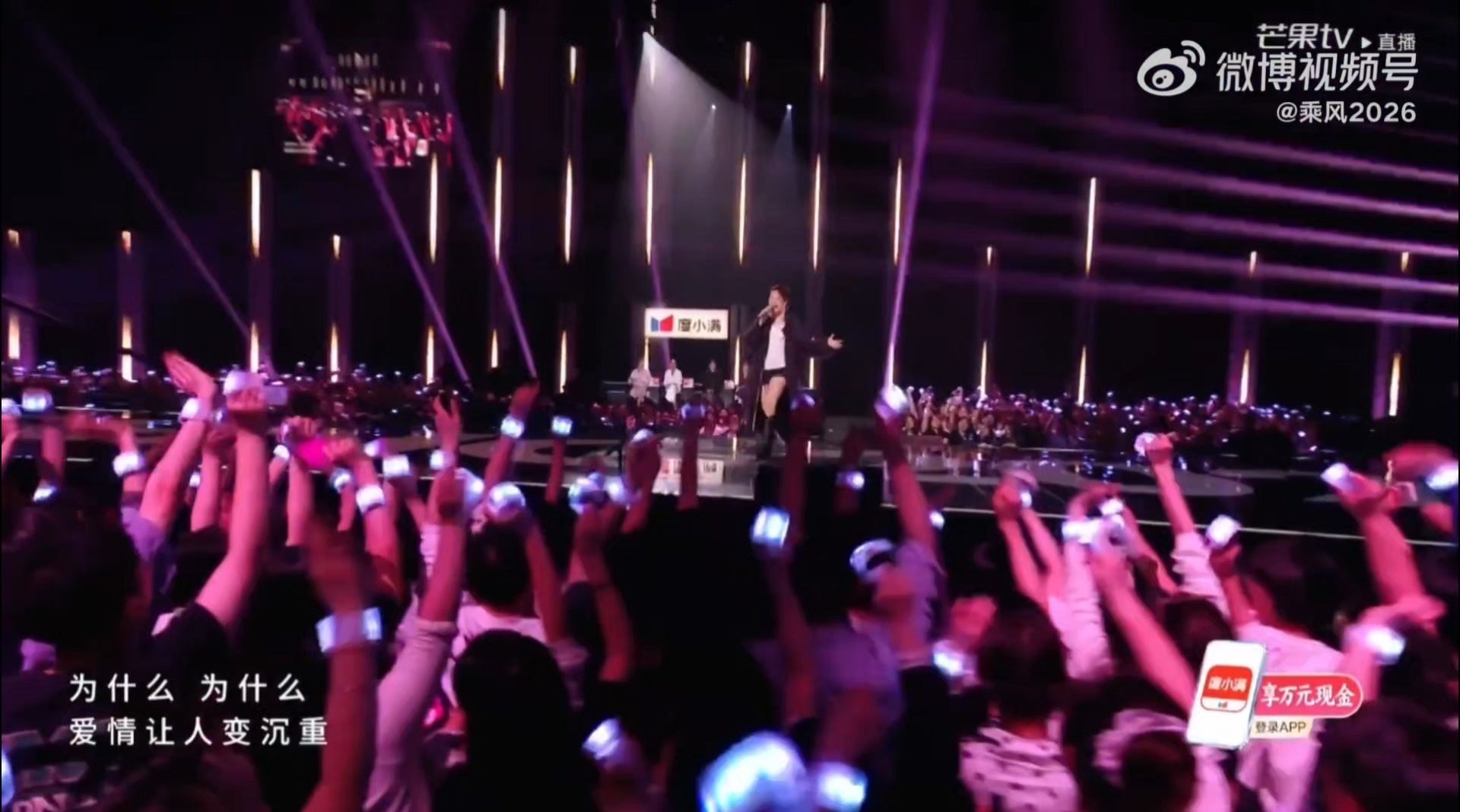 李心洁自由这唱功真的夯爆了！！！ 