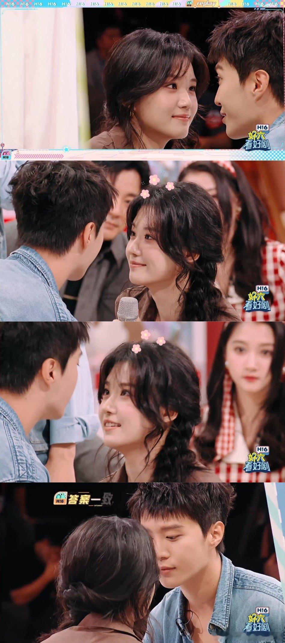 #范丞丞卢昱晓好嗑# 哇塞！！谁懂啊～看得卢昱晓和范丞丞他俩真的好可爱[哇][哇