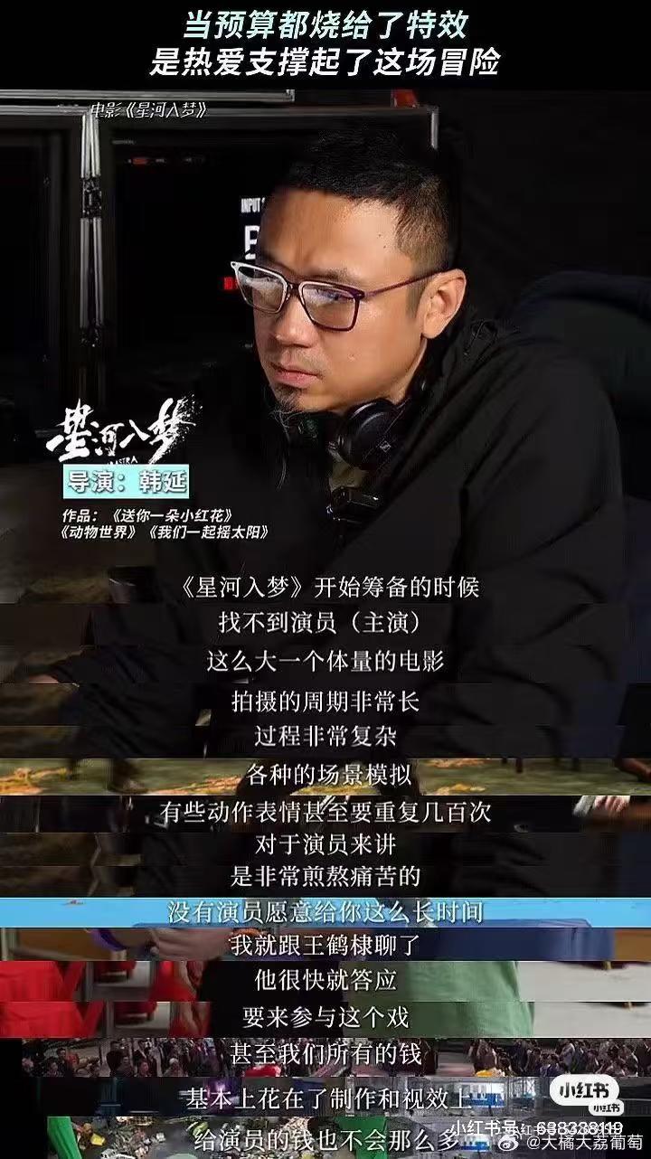 科幻电影里的动作戏最难拍摄！！
运动轨迹不能错，后期特效处理。
一个动作拍摄几百
