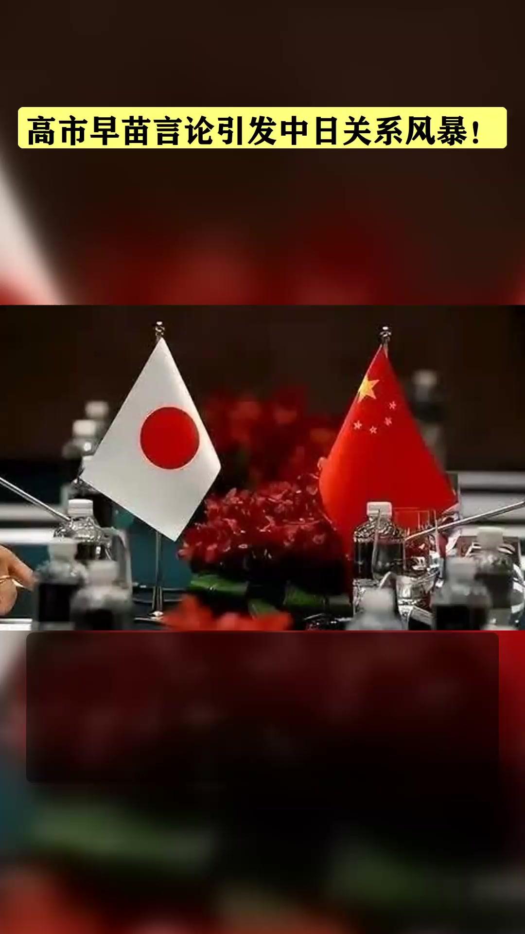 【今日之中国远非昔日，一声令下卡住日本】

清末时期，北洋水师筹建之初号称亚洲一